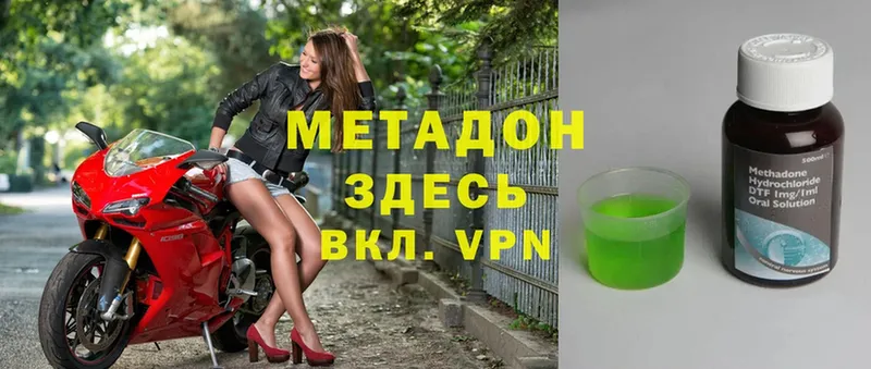 Наркотические вещества Петушки Псилоцибиновые грибы  КОКАИН  АМФ  A PVP  Бошки Шишки  Меф мяу мяу  Гашиш 